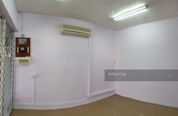 Hougang Street 21 (D19), Office #207881521